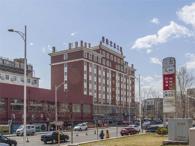 山西绿色海藻肥增产