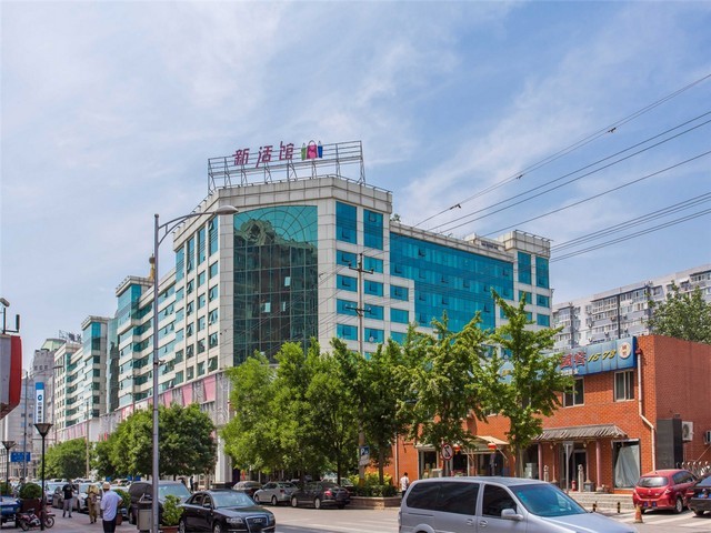 仙居优势大理石.岩板欢迎来电