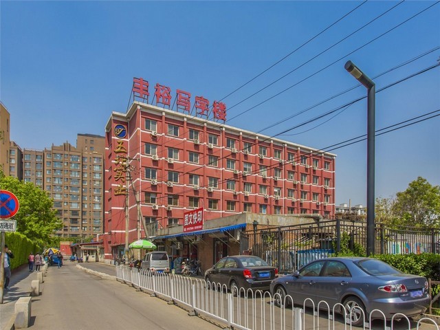 广州骨病术后上门康复选择哪家