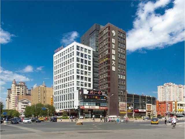 杨浦退婚彩礼婚姻家事调解